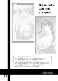 [Circle Kuusou Zikken (Munehito)] Kuusou Zikken vol.1 (Dead or Alive) [Digital]