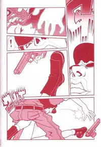 (C60) [Q-Bit (Q-10)] Q-bit vol. 05 - Accident of Lara Croft (Tomb Raider) (English)