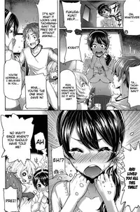 [Meme 50] Sakari Sakarare [English]