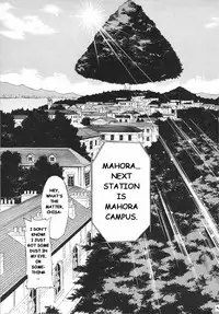 (C72) [Studio Kimigabuchi (Kimimaru)] Negimaru! 5 (Mahou Sensei Negima!) [English]