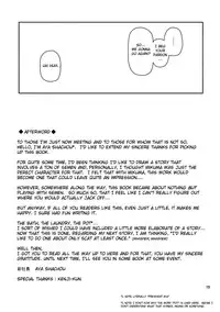 (C85) [Gokusaishiki (Aya Shachou)] Kantai Shuho Matsuri (Kantai Collection) [English] [Lord GSama]