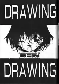 (C44) [GUY-YA (Hirano Kouta, Kotobuki Tsukasa, Noriharu, Yamada Shuutarou)] GUY-YA (Oh My Goddess!)