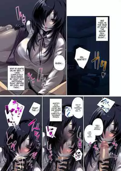 Daisuki na Akogare no Bijin Oba-san wa Boku no Chichi ga Choukyou Zumi deshita | My beloved and admired beautiful aunt was a cock slave trained by my father