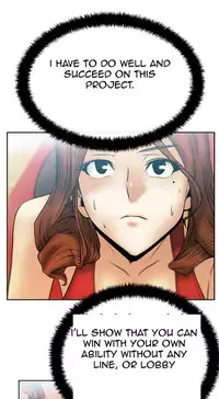 My Office Ch.1-37 (English) (Ongoing)