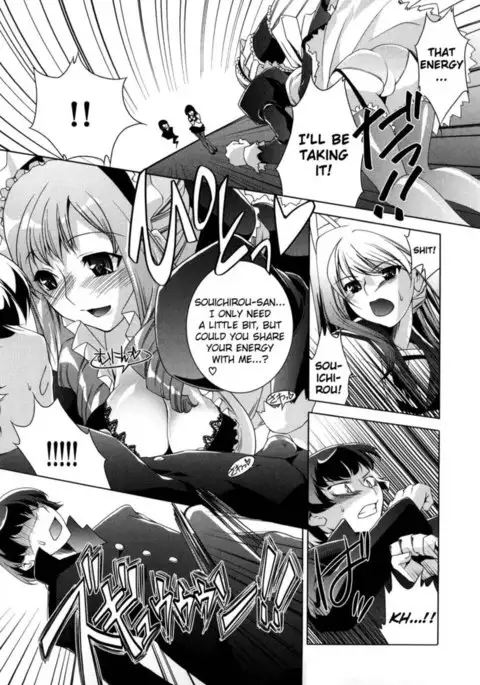 Honey Syrup Chapter 12