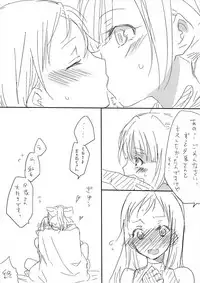 [Ana] Nani yori mo Kono Shunkan ga (Kantai Collection -KanColle-)