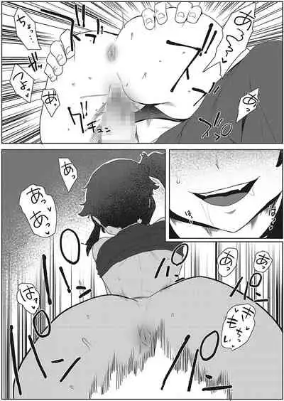 COMIC HOTMILK 2022-04