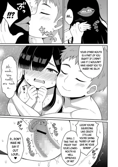 Ippai Taberu Kimi ga Suki | I Love Big-Eaters Like You