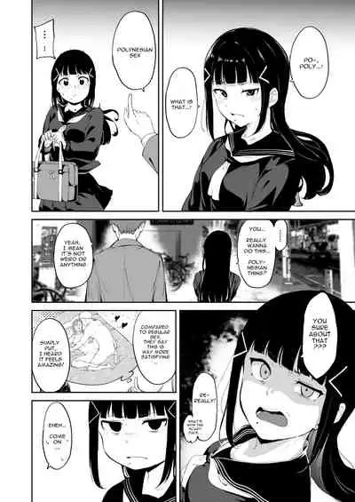 Kurosawa no Kyuujitsu | Kurosawa's Day Off
