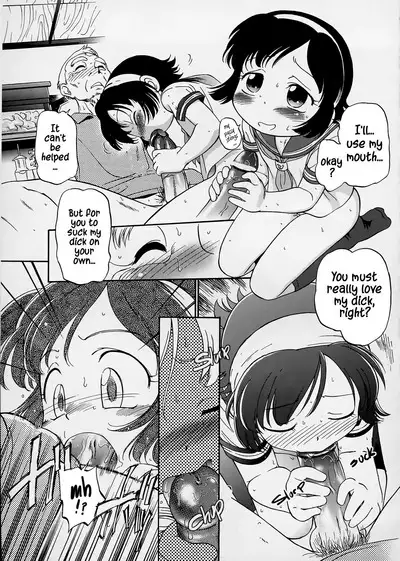 Horeta wa Boketa ni Samo Nitari | Love and madness are birds of a feather