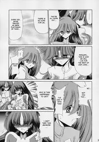 (C61) [Circle Taihei-Tengoku (Horikawa Gorou)] VV (Various) [English] [desudesu]