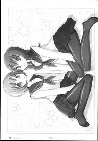 (C78) [Kimarinet (kimarin)] Sailor Complex