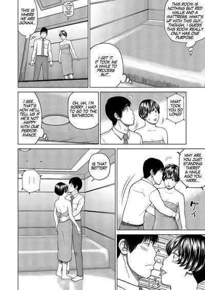 [Kuroki Hidehiko] 37-sai Hoshigarizuma | 37-Year-Old Want Shy Wife Ch. 1-9 [English] [Mx4_1204] [Digital]