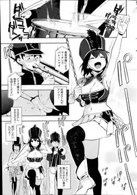 COMIC HOTMiLK 2014-04