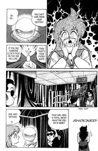 [Aro Hiroshi] Futaba-kun Change Vol.6 [English]