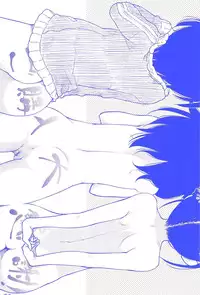 [Higenamuchi] Otome Kuzushi [Chinese]