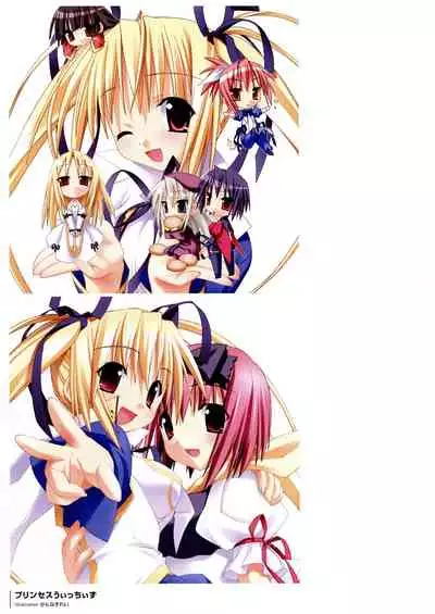 [Lillian･pajamassoft･bootUP!] PENCIL 10th ANNIVERSARY GALLERY [kannagi rei･tanihara natsuki･shinonome kazuhiko･oono tetsuya]