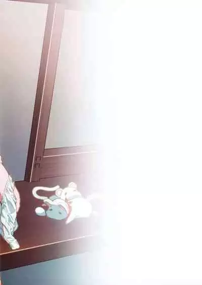 Vikala-chan to Ichaicha Suru Hon 7 Satsume | Flirting with Vikala Volume 7