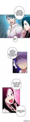 Ghost Love Ch.1-14 (English) (YoManga) (Ongoing)