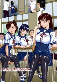 [Kisaragi Gunma] Love Selection (Love Selection) [English] [Colorized] [Decensored]