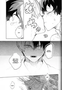 (Douyara Deban no Youda! 8) [Fuzainoyamada (Fuzai Yumoto)] Ookami ni Goyoujin (Boku no Hero Academia) [English] [Tigoris Translates]