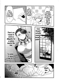 [Herohero Hospital (Herohero Tom,Isaki)] Maid Me (English)