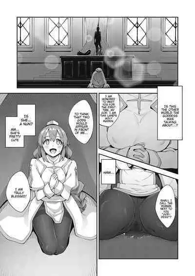 Isekai Kita node Sukebe Skill de Zenryoku Ouka Shiyou to Omou | I Came to Another World, So I Think I'm Gonna Enjoy My Sex Skills to the Fullest! Volume 1