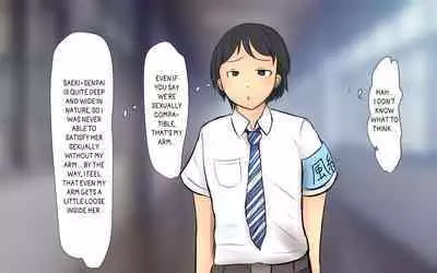 Boku To Futari No Senpai & Saishuuwa | Me and my Two Senpais -FULL