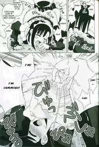 (C72) [FruitsJam (Mikagami Sou)] Ura Mahou Sensei Jamma! 13 (Mahou Sensei Negima!) [English]