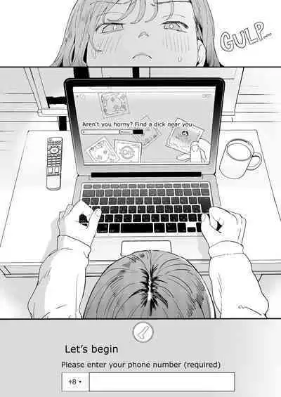 [Denbu Momo] ●●●r Chinko o Tanomitai Onee-san｜The Girl Who Wants to Order Uber Dicks [English] [Nishimaru] [Digital]