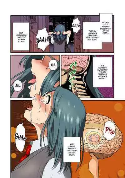 Kisei Hanshoku | Parasite Breeding