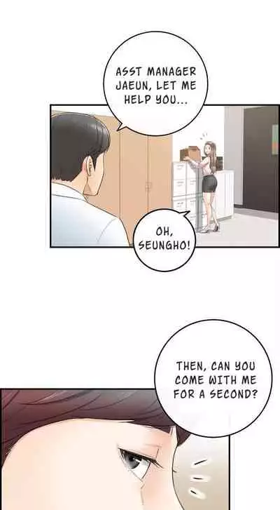 Young Boss Manhwa 01-73 [English]