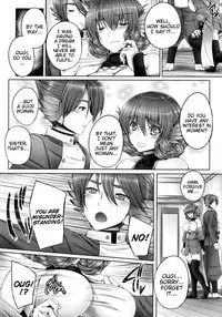 (SC2016 Winter) [cocon! (Otone)] Evenkuruga no Shitei | Evenkuruga Siblings (Utawarerumono Itsuwari no Kamen) [English] [EHCOVE]