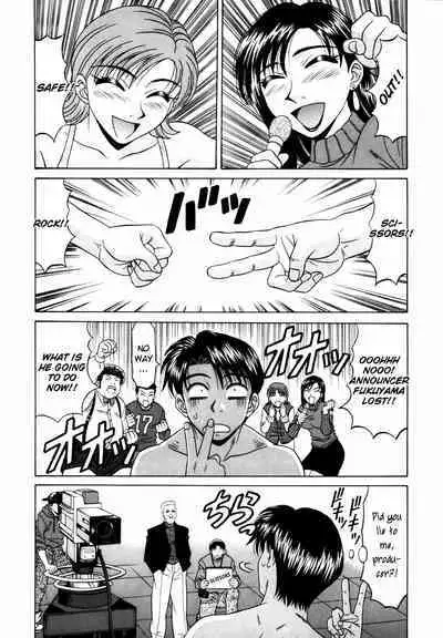 Caster Natsume Reiko no Yuuwaku Vol. 1 Ch.1-6