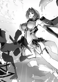 [Miss Black] Choukou Sennin Haruka: Kokoro no Maki (Choukou Sennin Haruka) [Digital]