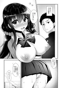 COMIC Reboot Vol. 01 [Digital]