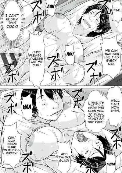 [Hoyoyodou] Kora! Anta Hahaoya o Kudoite Nani Shiyoutte Iu no!|Hey! What Are You Doing Making a Pass at Your Mother![English][Digital Special Edition]