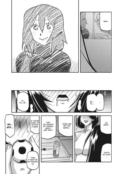 Mizukagami no Magnolia | Magnolia of the Water Mirror Ch. 1-10