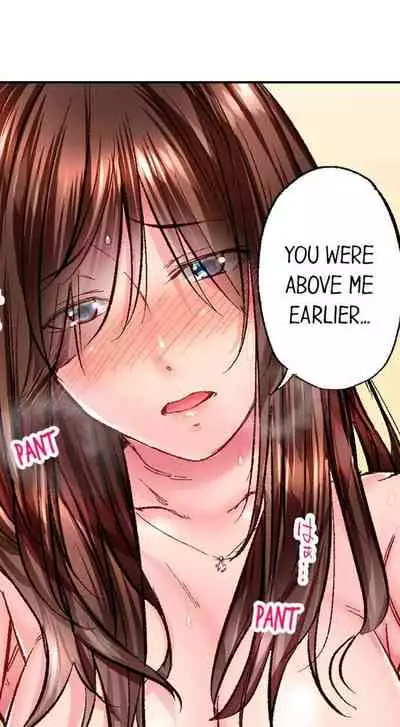 [Iburo.] Simple yet Sexy (Ch.1-66) [English]