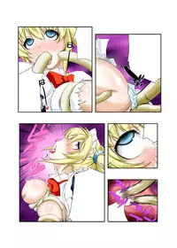 [Anthology] Gatchiri Kairaku Land vol.1 Miko ga, Maid ga, Imouto ga, Idol ga, Okasareru! [Digital]