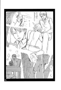 (C89) [Aimy (Satsuki)] Kare Kanojo ka Sono Hoka ka (Shingeki no Kyojin)