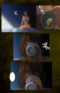 [Mink] [Full Color Seijin Han] Yakin Byoutou Karte.8 Complete Ban (Night Shift Nurses) [Digital]