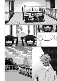 [Zaria] VOID Ch. 4 [English]