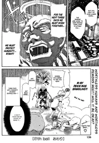 [Seguchi Takahiro] Ore Tama | My Balls Ch. 1-41 (Complete) + Extras [English]