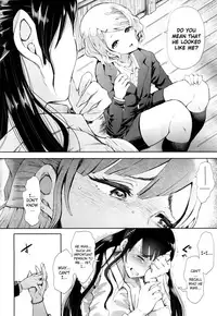 [Shomu] MEMORY (COMIC Mugen Tensei 2017-10) [English] {Hennojin} [Digital]