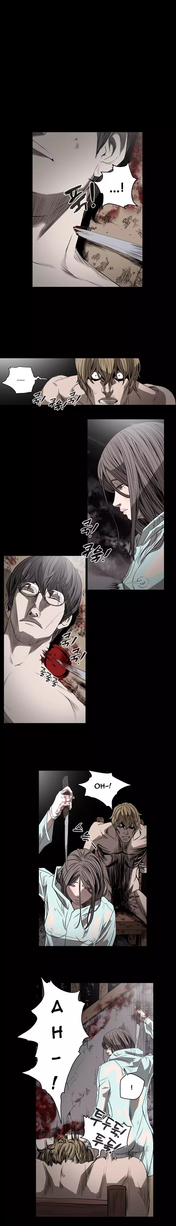 Kitsch | Disrespectful Bitch Ch. 1-64