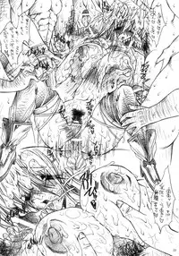 (SC22) [G-ZONE (Moroboshi Guy)] NUMBER OF THE BEAST 666 (Guilty Gear)