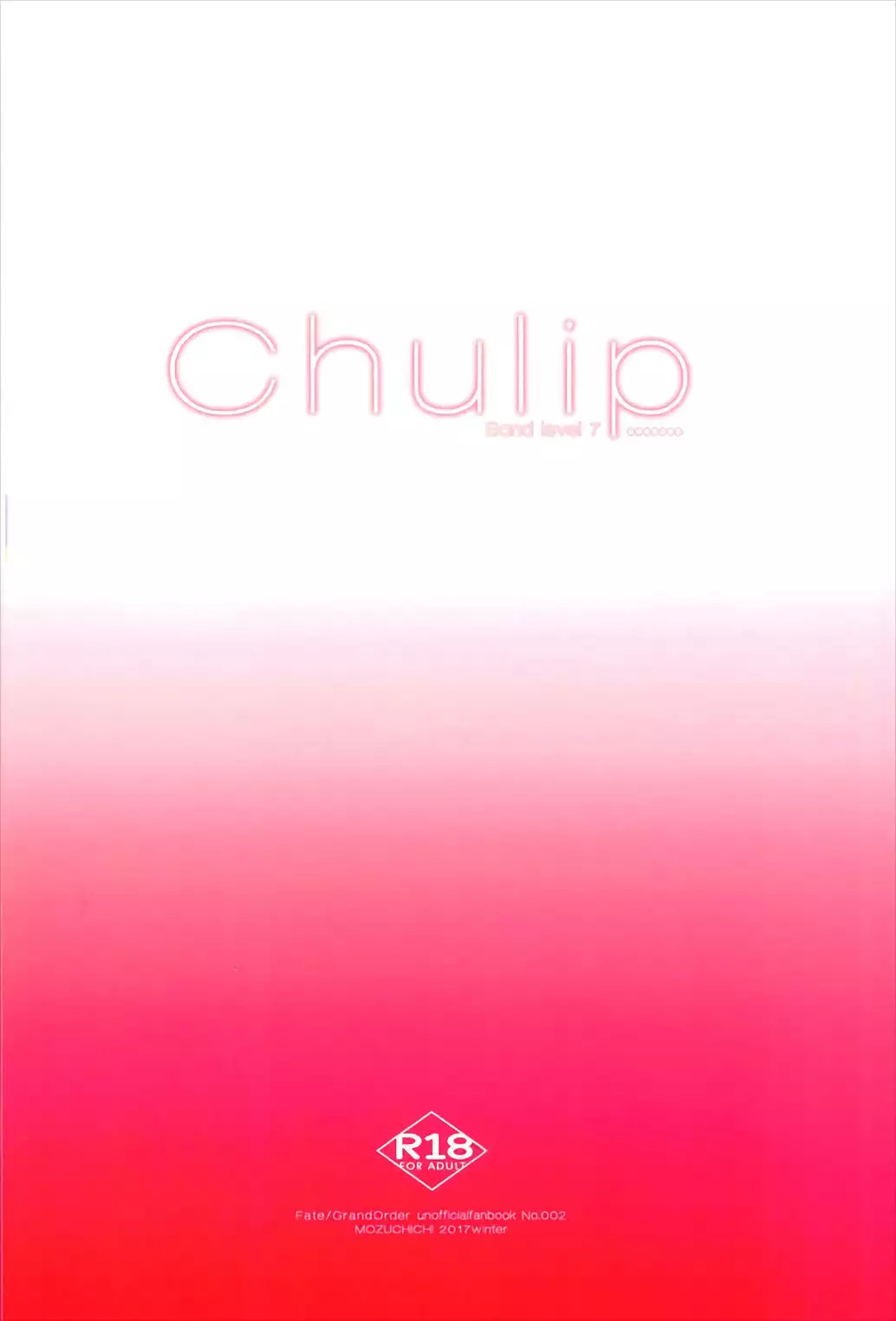 Chulip Bond level 7