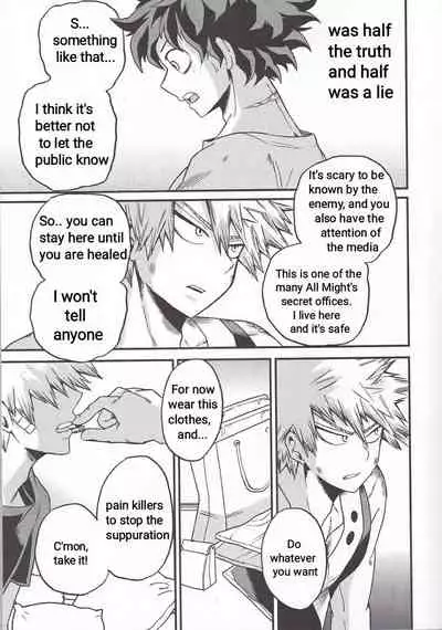 (Douyara Deban no Youda! 6) [GiftKuchen (Shitori)] Yoake Mae | Before Dawn (Boku no Hero Academia) [English] [Simplyfx]