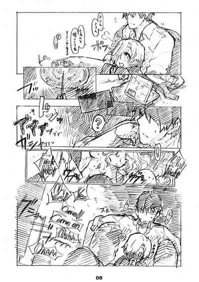 [Shirotsumesou (Ryokai)] Liner Notes 03:refine[Delta Aquarids] (THE IDOLM@STER CINDERELLA GIRLS) [Digital]